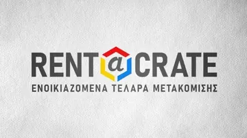 Λογότυπο Rent-a-Crate